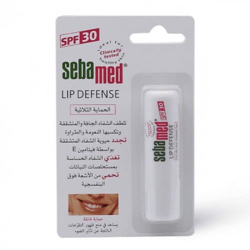 Sebamed مرطب شفاه مع حماية من الشمس  من سيباميد - 4.8 جم