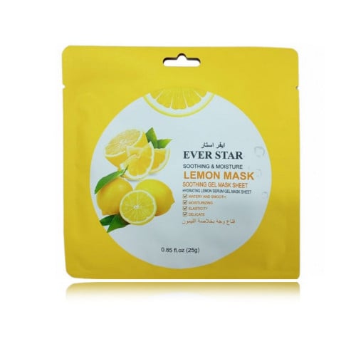 قناع الوجه بخلاصة الليمون  من ايفر استار _ 25 جرام