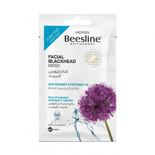 Beesline قناع لازالة الرؤوس السوداء للوجه من بيزلين 25 جرام