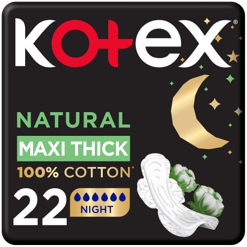 فوط  ليلية قطنية طويلة من كوتكس _ 22 فوطة Kotex
