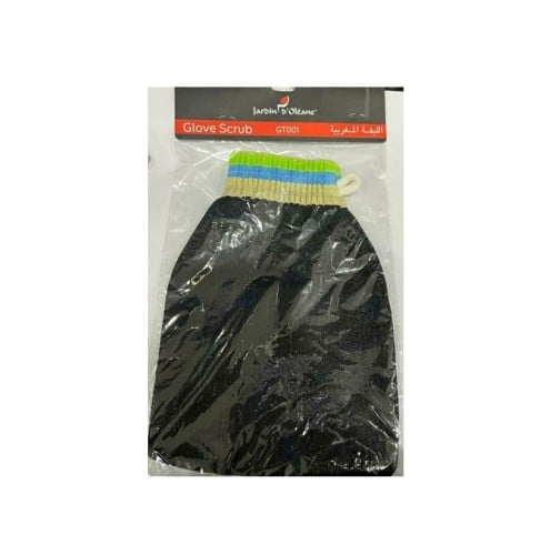 جاردن اوليان كيسا ايكو ليفة مغربية.  Jardin D Oleane.