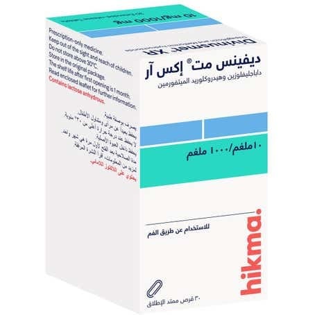 ديفينوسميت 10/1000 مجم اكس ار 30 قرص.   Divinusmet 10/1000 Mg XR