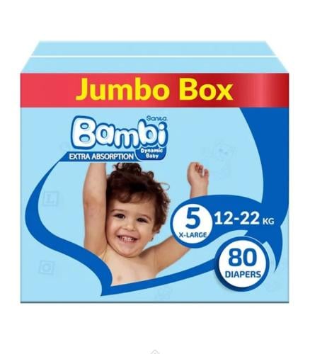 سانيتا بامبي حفاضات الأطفال مقاس ( 5 )  صندوق جامبو لحجم 12 _ 22 كيلو _ 80 حفاضة   Sanita