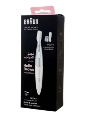 Braun براون - ماكينة تشذيب الحواجب FG1106 + 4 رؤوس - أبيض