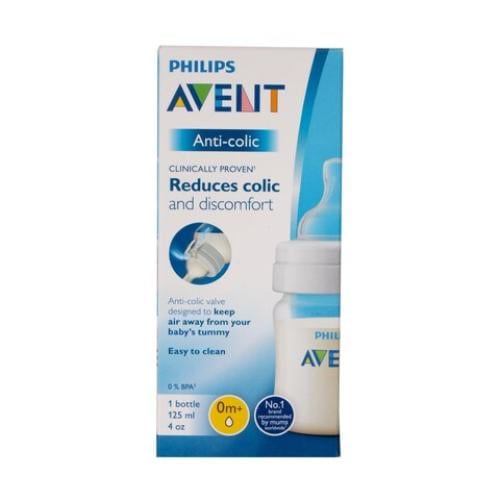 فيليبس أفنت رضاعة أطفال بلاستيكية المضادة للمغص _ 125 مل.  philips avent
