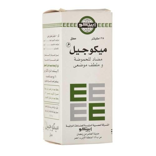 ميكوجيل شراب 125 مل/زجاجة.  Mucogel