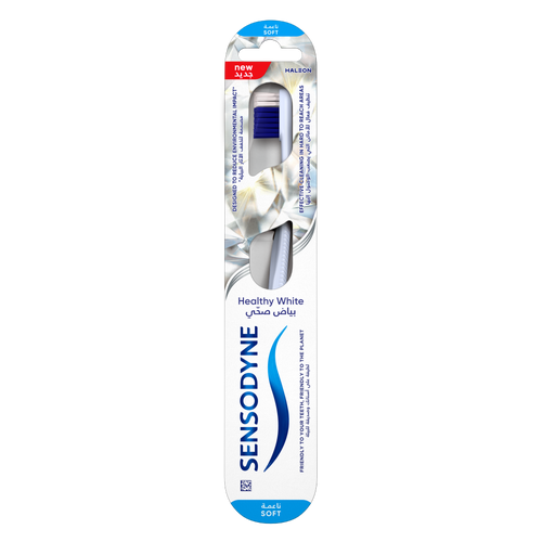 سنسوداين فرشاة أسنان هيلثي وايت سوفت ( لون غير محدد )    Sensodyne