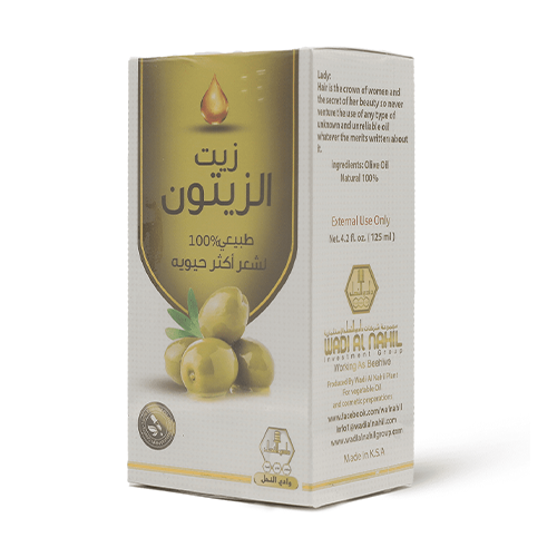 وادى النحل زيت الزيتون للشعر   _ 125م.  Wadi Alnahl