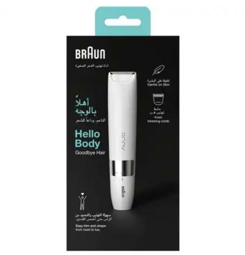 Braun براون - جهاز تشذيب الشعر للجسم+مشط - أبيض