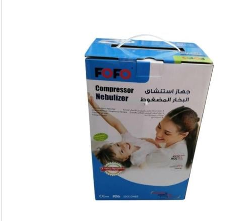 جهاز استنشاق البخار المضغوط  FOFO
