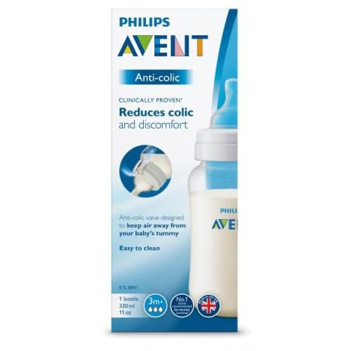 فيليبس افنت كلاسيك رضّاعة من عمر 3 اشهر - 330 مل.  philips avent