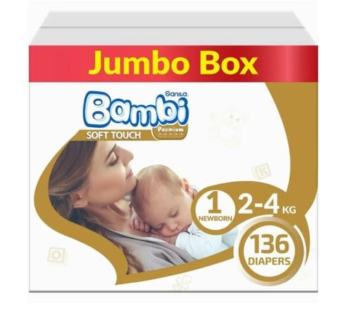 سانيتا بامبي - حفاضات أطفال - حجم 1 - حديثي الولادة - 2-4 كلغ - 136 حفاضة.   Sanita