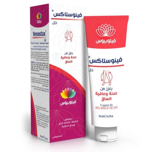 فينوستاكس جل يعزز من صحة وعافية الساق _ 125 مل    VENOSTAX