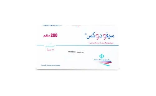 سيفودوكس200مجم 14 قرص.   Cefodox 200 mg