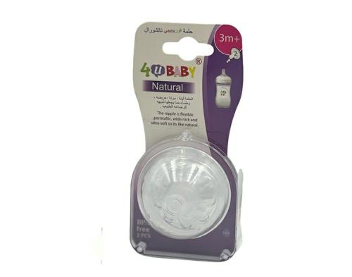 4U BABy  فور يو بيبي حلمة ناتشورال وسط 037