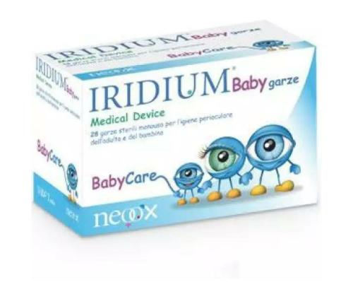 إيريديوم شاش طبي للعين للأطفال _ 28 قطعة    Iridium