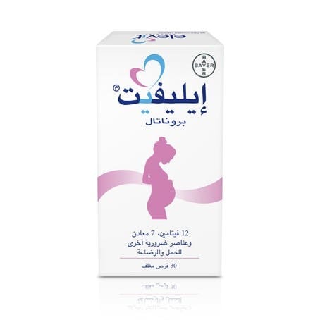 إليفت بروناتال فيتامينات و معادن أثناء الحمل للسيدات 30 قرص.   Elevit Pronatal