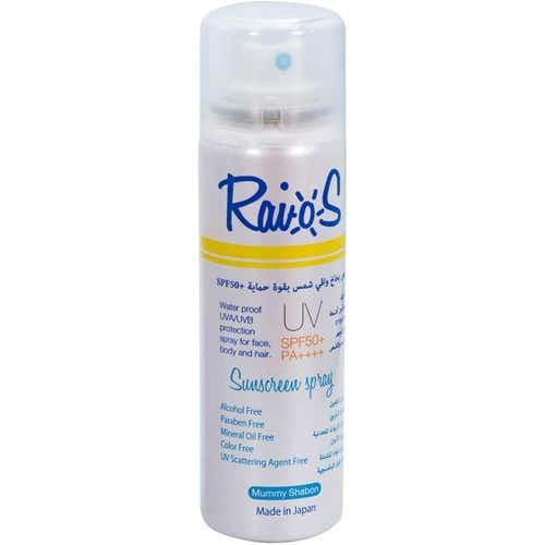 ريوس واقي الشمس البخاخ الياباني بر ائحة الصابون  _70 مل   Raios