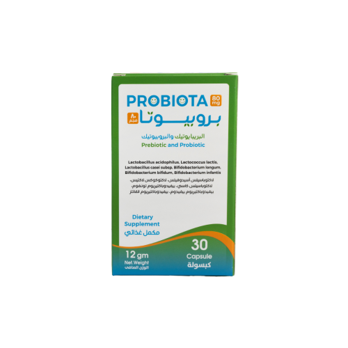 بروبيوتا 80 مجم مكمل غذائي بريبيوتيك وبروبيوتيك 30 كبسولة | PROBIOTA 80MG 30CAP