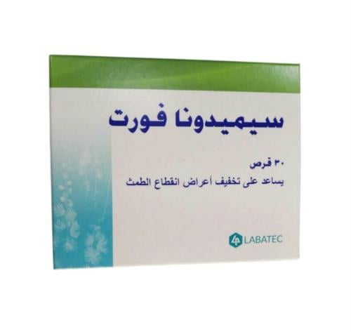 سيميدونا فورت يساعد على تخفيف أعراض انقطاع الطمث _ 30 قرص   Simiidona Forte