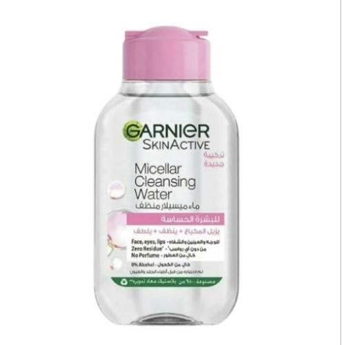 مزيل مكياج ماء ميسيلار غارنييه ينظف ويلطف  _ 100 مل Garnier