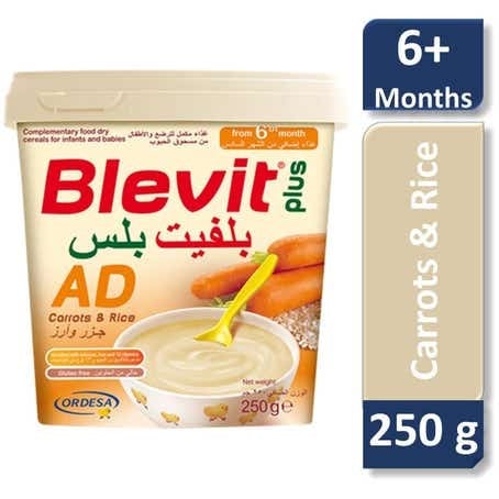 بلفيت بلس سيريال جزر و أرز 250 جم.  Blevit
