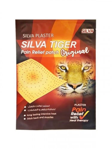 سيلفا تايجر - لصقة لتخفيف الآلام ، اوريجينال _قطعة واحدة  / Silva tiger