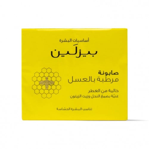 Beesline صابونة مرطبة بالعسل خال من العطر من بيزلي...