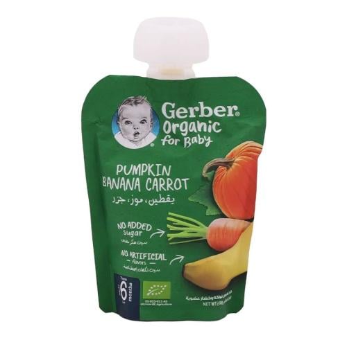 جربر هريس عضوي يقطين وموز وجزر للأطفال من عمر 8 أشهر 90 جم.  Gerber