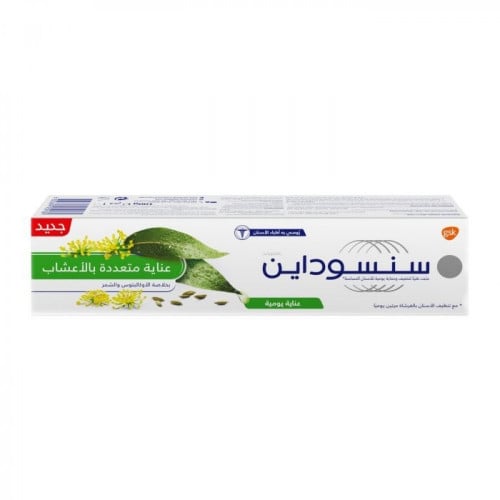 سنسوداين معجون أسنان عناية يومية عشبي متعدد العناية  _ 100 مل Sensodyne