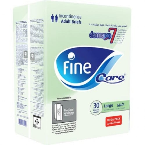 حفائض كبار السن كبير من فاين كير _  30 حفاض Fine care