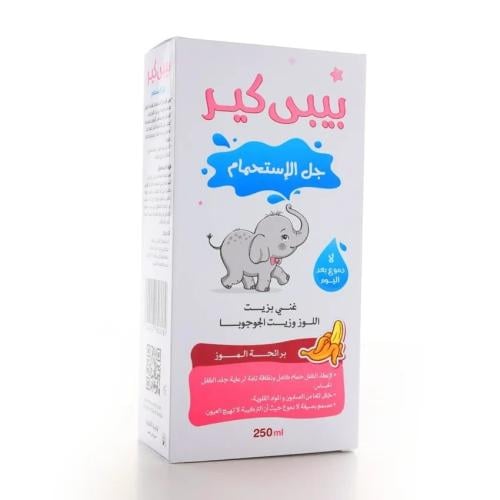 بيبي كير جل استحمام للأطفال غني بزيت اللوز وزيت الجوجويا برائحة الموز _ 250 مل Baby care