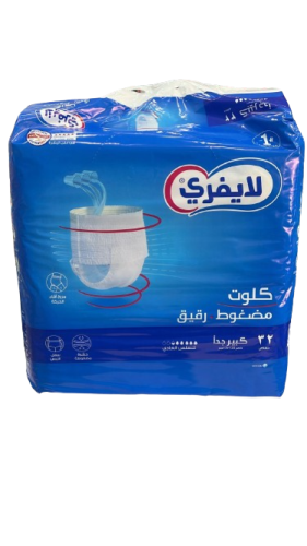 لايفري كلوت للكبار  حماية قصوى  حجم كبير جدا XL عبوة  _ 32 كلوت.  Lifree