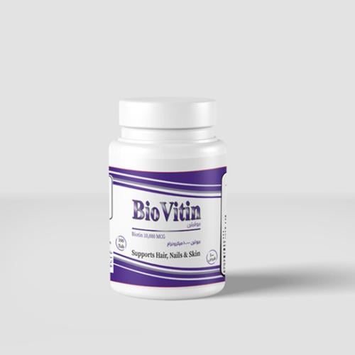 بيوفيتين 10000 ميكروجرام لدعم صحة  الشعر والبشرة والأظافر  _ 100 قرص فموي     BioVitin