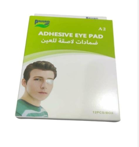 بروسيد ضمادة للعين _ 12 قطعة  Bruisaid