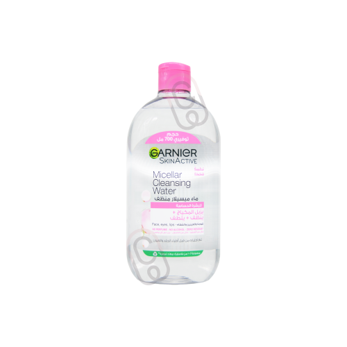 جارنييه مزيل مكياج منضف مائي ميسيلار  للبشره الحساسة _ 700 مل.  Garnier