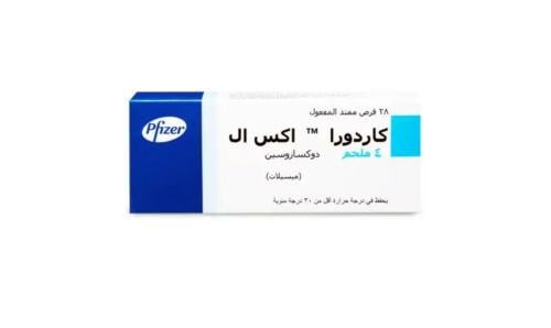 كاردورا اكس ال 4 مجم _ 28 قرص Cardura XL 4 mg