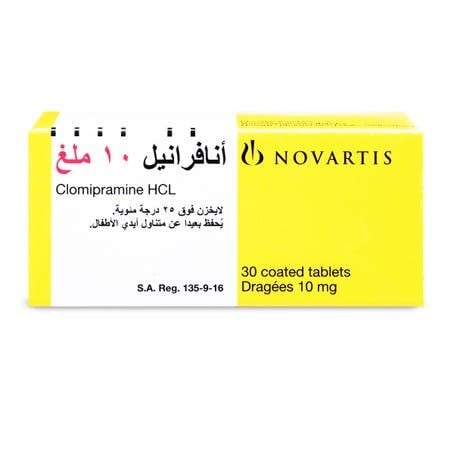 انافرانيل 10 مجم 30 قرص.  Anafranil 10 mg