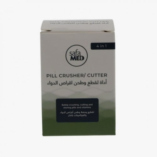 اداة لقطع و طحن اقراص الدواء من صفاميد 4 في 1.  / SafaMed