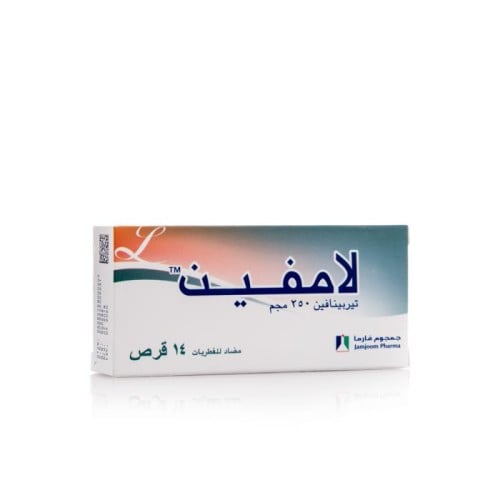 لاميفين 250 مجم، مضاد للفطريات، يخفف من العدوى الفطرية - 14 قرص.  Lamifen 250 Mg,