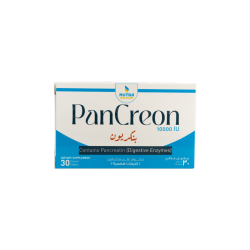 بنكريون مكمل غذائي 10000 وحدة انزيمات هضمية 30 قرص | PANCREON 10000 IU DIGESTIVE ENZYMES 30TAB