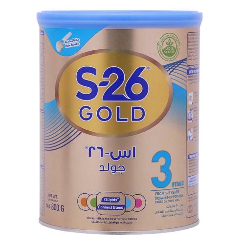 اس 26 جولد بروجرس حليب المرحلة (3) 800 جم.   S 26 Gold
