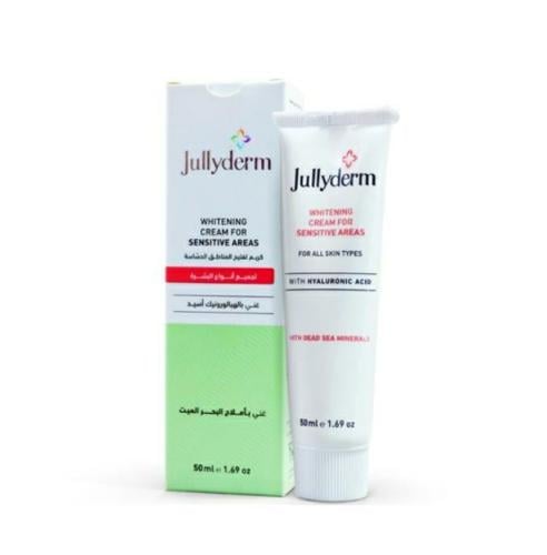 جولي ديرم، كريم تفتيح للمناطق الحساسة - 50 مل.  Jullyderm