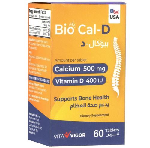 فيتا-فيجور بيو كال-دي كالسيوم & فيتامين د 60 قرص / Vita-Vigor