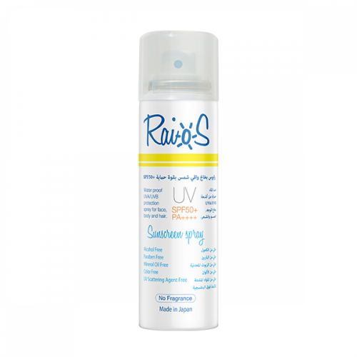 رايوس - بخاخ واقي شمس بقوة حماية SPF50 غير معطر 70 مل Raios