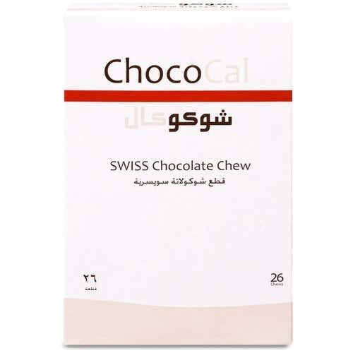 شوكوكال كالسيوم قطع شوكولاتة سويسرية _  26 قطعة. Chococal