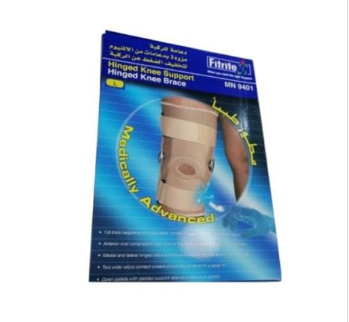فوتريت دعامة للركبة مزودة بدعامات من الالمنيوم لتخفيف الضغط على الركبة مقاس L كبير    fitrite
