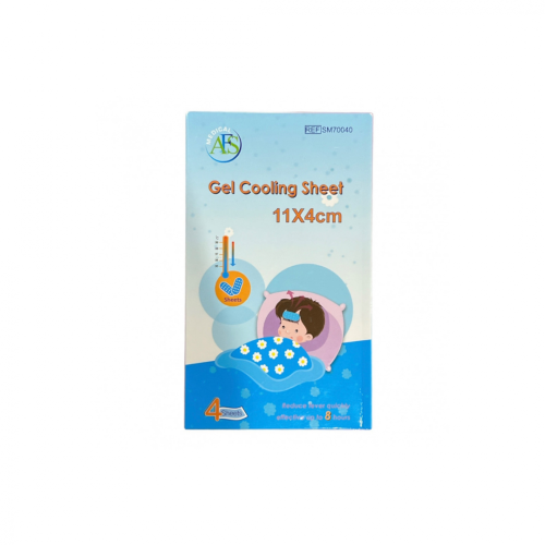 لاصقة جل خافضه للحرارة للأطفال من اي اف اس مقاس 11*4 سم / 4 قطع   AFS