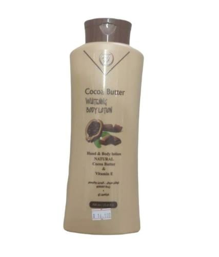لوشن مبيض لليدين والجسم بزبدة الكاكاو وفيتامين اي من كنوز اتش _ 700 مل