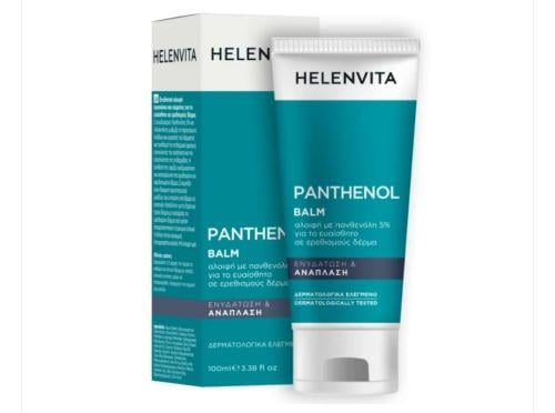 مرهم هيلينفيتا بانثينول المرطب والمجدد للبشرة  _ 100 مل Helenvita